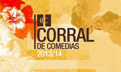 corral