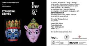 titeresescena