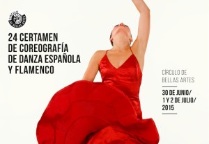 Cartel_web_certamen3_0