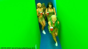 expo_fitch_trecartin_priority_innfield_th